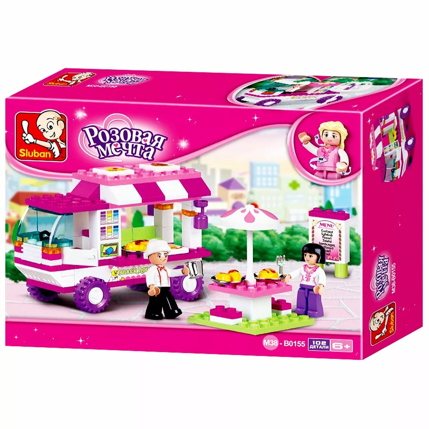 SNACK CAR